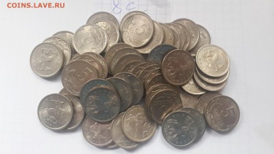 5 коп 2005,06,07,08г сп (200 шт!+20) до 27.04 до 22.00 - 5коп08 50