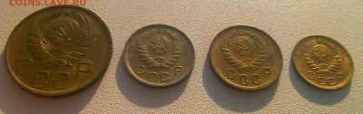 1,2,5,10 коп 1940 года до 25.04 - WP_20170420_17_47_02_Pro