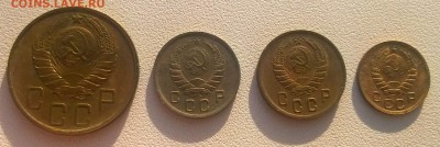 1,2,5,10 коп 1940 года до 25.04 - WP_20170420_17_46_53_Pro