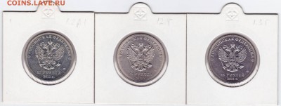 Сочи горы 3 разнодидности - 1[2]