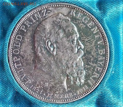 Коллекционные монеты форумчан , Кайзеррейх 1871-1918 (2,3,5) - 20170422_154644-0