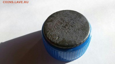 Помогите по опознанию и оценки находки - IMG-20170422-WA0001