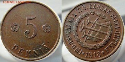 1 пенни 1883 aUNC и 5 пенни 1918 "трубы". Оценка - DSC00739.JPG