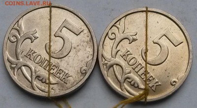5 копеек 2007г. М.  Поворот.  До 28.04.17  21.00 - а