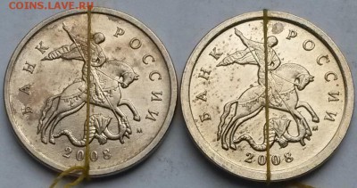 5 копеек 2007г. М.  Поворот.  До 28.04.17  21.00 - б