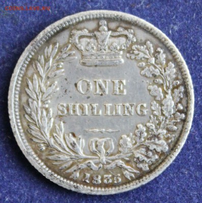 C 1 РУБ. БРИТАНИЯ 1 шиллинг 1836г. ВИЛЬЯМ-IIII до 28.04 в 22 - IMG_5676.JPG