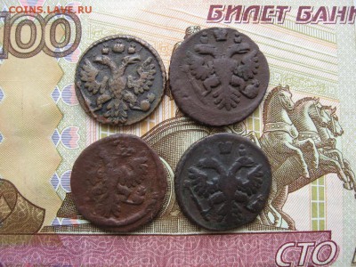 Полушка 1735-38гг 4 шт. до 28.04.17г.  22:00 мск - 5а.JPG