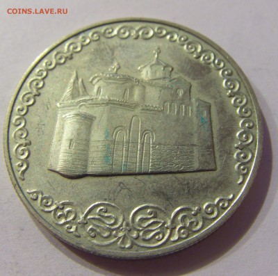 2 лева 1981 церковь Болгария №1 28.04.2017 22:00 МСК - CIMG9068.JPG