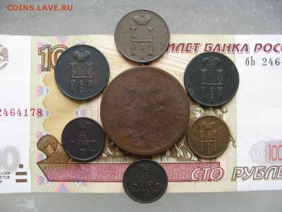 7 монет 1851-61гг до 28.04.17г.  22:00 мск - 6а.JPG
