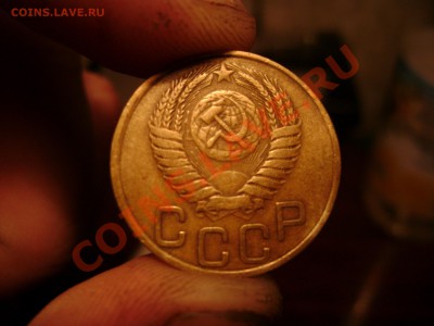 три копейки 49 год - DSC05645.JPG