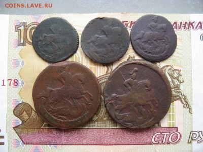 5 монет 1757-66гг до 28.04.17г.  22:00 мск - 7а.JPG
