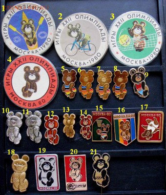 Олимпийские мишки в ассортименте 21 шт. = ФИКСИРОВАННО - IMG_4638.JPG