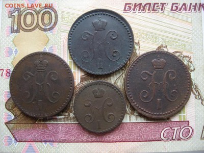 2 серебром 4 шт. до 28.04.17г.  22:00 мск - 8а.JPG