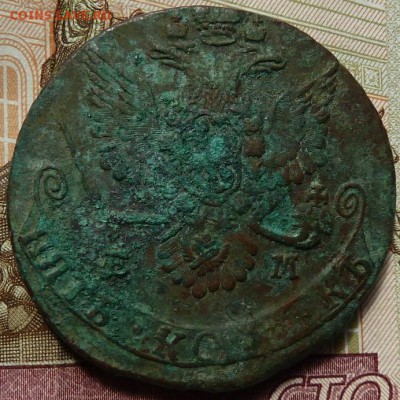 5 коп 1780 г до 22.00 25 апр - Изображение 11003