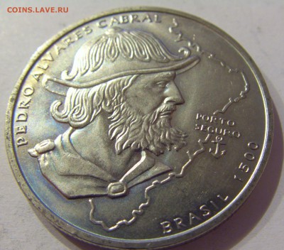 200 эскудо 1999 Кабрал Португалия №1 28.04.2017 22:00 МСК - CIMG9186.JPG