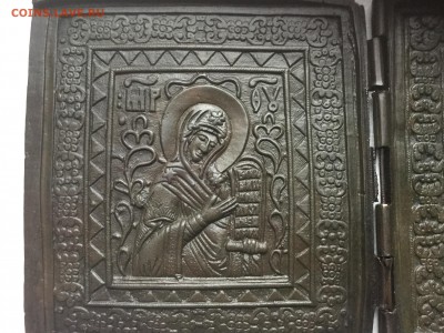 Складень. Прошу помочь атрибутировать - IMG_3123.JPG