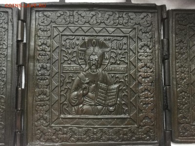 Складень. Прошу помочь атрибутировать - IMG_3124.JPG