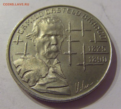 100 эскудо 1990 Бранко Португалия №1 28.04.2017 22:00 МСК - CIMG9204.JPG