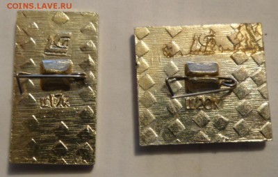 Куплю значки по теме СССР - SAM_6191.JPG