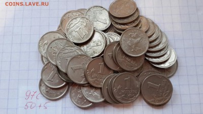 1 коп сп 1997г (100 шт)+1998г (100 шт) до 27.04 до 22.00 - 1 коп 97с 50