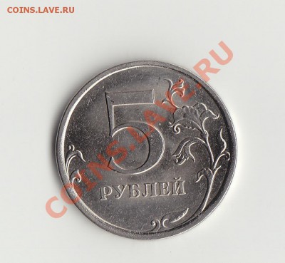5р 2008сп 2.4 и 2.5 - IMG