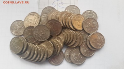 5 копеек 2005, 06, 07г спмд (150 шт!+15) до 27.04 до 22.00 - 5коп05 50