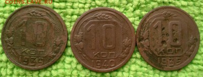 10.15 копеек Нечастые---окончание 26.04.2017 - IMG_20170422_153350