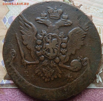 5 коп 1764 г до 22.00 26 апр - Изображение 11011