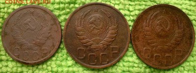 15.20 копеек Нечастые ---окончание 26.04.2017 - IMG_20170422_153330