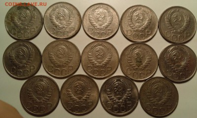 20 копеек 1943  14 штук - CIW4f_croper_ru