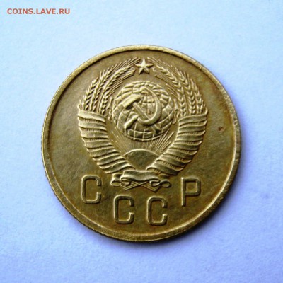 2 коп . 1957 до 24.04 в 22-00 - IMG_8136.JPG