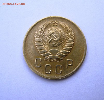 2 коп . 1938 г. до 24.04 в 22-00 - IMG_8142.JPG