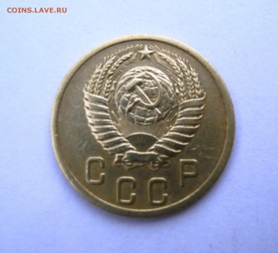 2 коп . 1952 до 24.04 в 22-00 - IMG_8148.JPG
