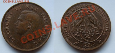 4 пенни 1943 Георг VI до 14.02.11 в 22.30 М - 1-4 пенни 1943