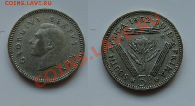 Южная Африка- 3 пенса 1952 Георг VI до 14.02.11 в 22.30 М - 3 пенса 1952