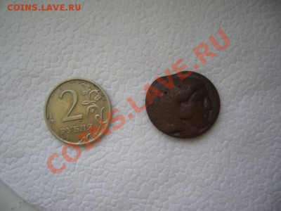 человеческая фигура? - P1040799.JPG