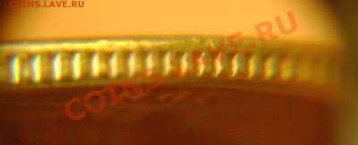 1р.1997сп.смещение.Сколько стоит? - смещение 2007м.JPG