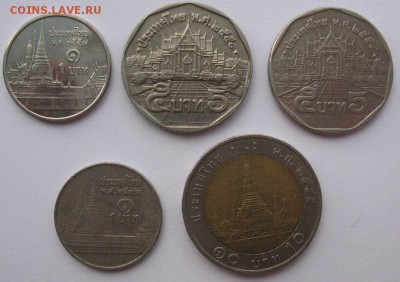 Обмен иностранными монетами в Москве - Таиланд_2.JPG