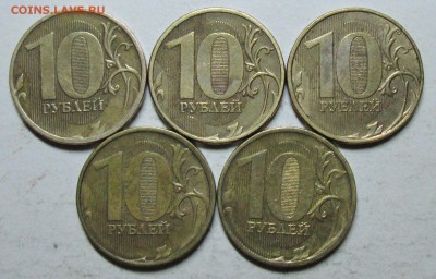 расколы аверса 10руб 2011г--5штук--разные  26апр 22-00мск - IMG_6883.JPG