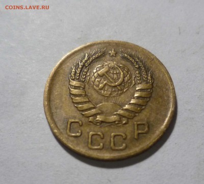 1 копейка 1945 года Красивая! с 200руб! До 25.04.17 в 22-30 - 1-45-2