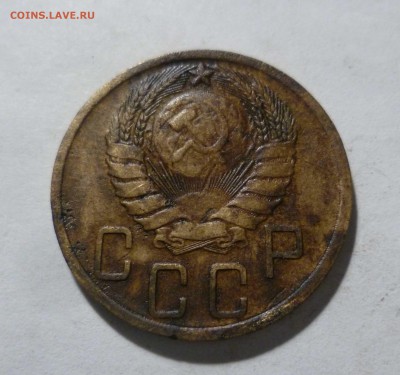 5 копеек 1939 года с 200 рублей! До 25.04.17 в 22-30 - 5-39-2