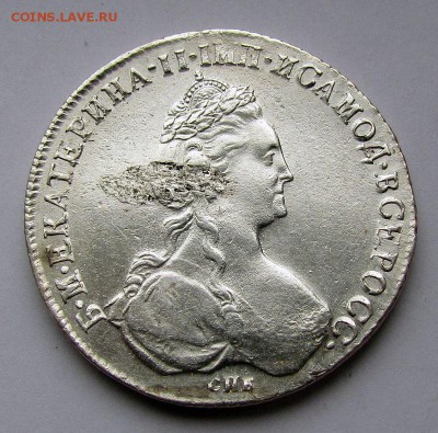 1 рубль 1780г. СПБ ИЗ - IMG_4396.JPG