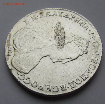 1 рубль 1780г. СПБ ИЗ - IMG_4428.JPG