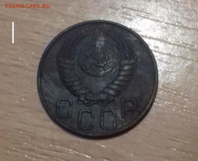 20 КОПЕЕК 1950 ОЦЕНКА - 20170422_225649