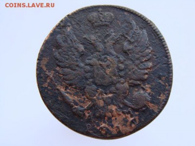 1 копейка 1816 КМ АМ - DSC00031.JPG