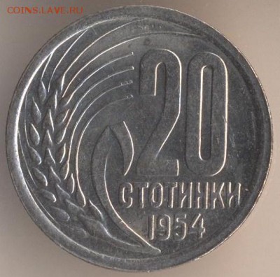 Помогите оценить монеты - 117