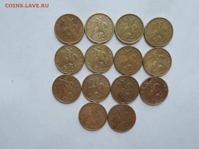 50 кор 1999 2002 м и сп-14 штук до 25.04.17  22-00 - DSCN5144.JPG