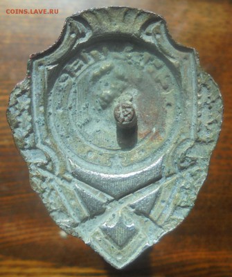 Знак снайпер на оценку. - DSC07245.JPG