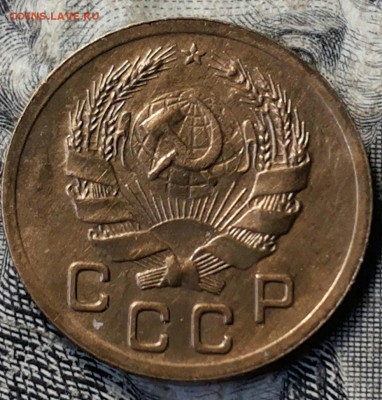 1 копейка 1936г 1952г. Красивые до 26.04.17 22-00 мск - 20170419_100136-1