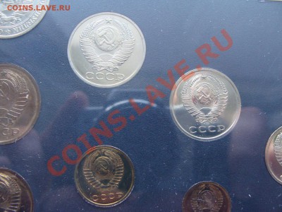 Набор ГБ СССР 1978 с конвертом до 14.02.2011 в 22.30 Мск - 1978-2